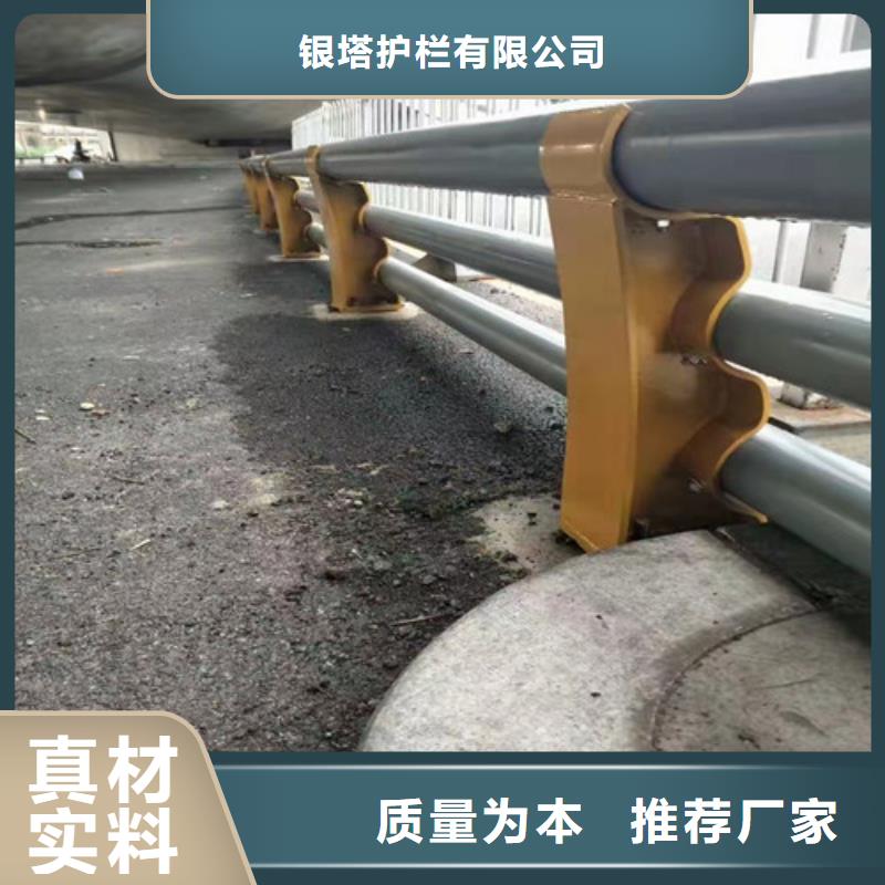 道路护栏复合管护栏厂家保质保量