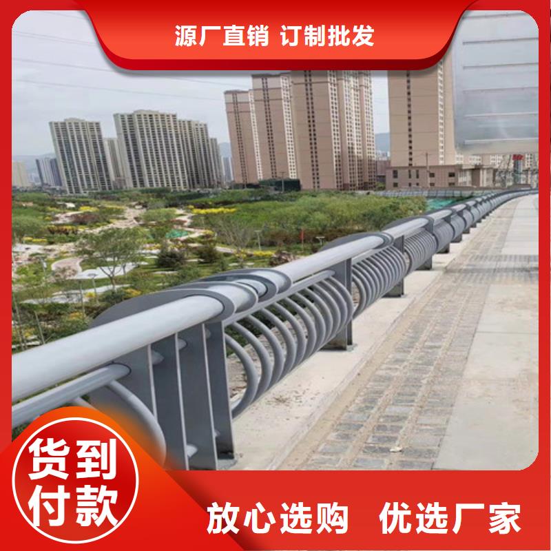 道路护栏防撞桥梁护栏工厂价格