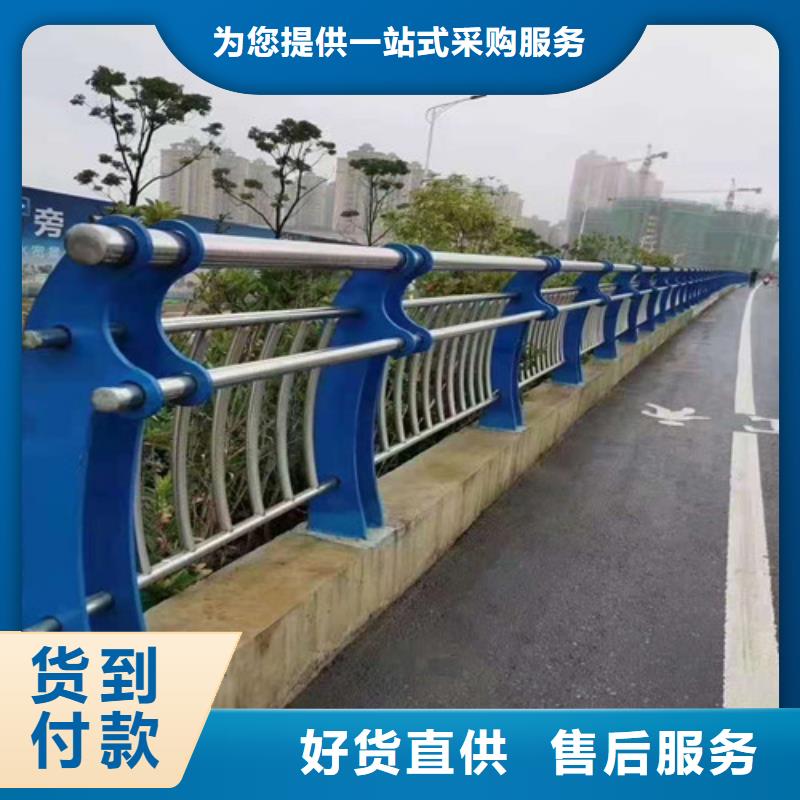 道路护栏桥梁护栏出货快