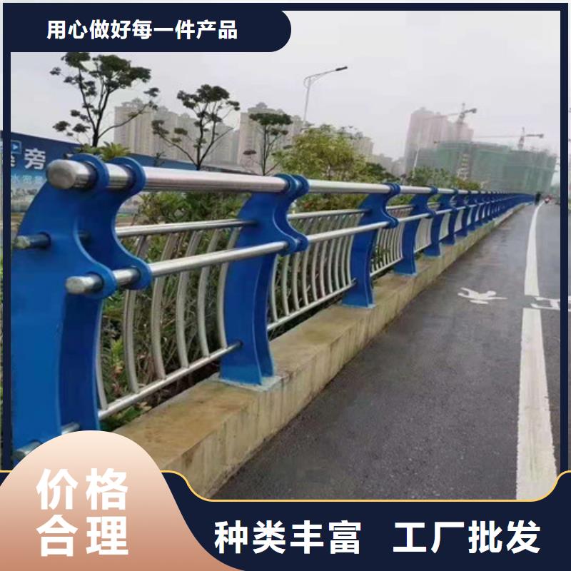 道路护栏防撞桥梁护栏支持定制