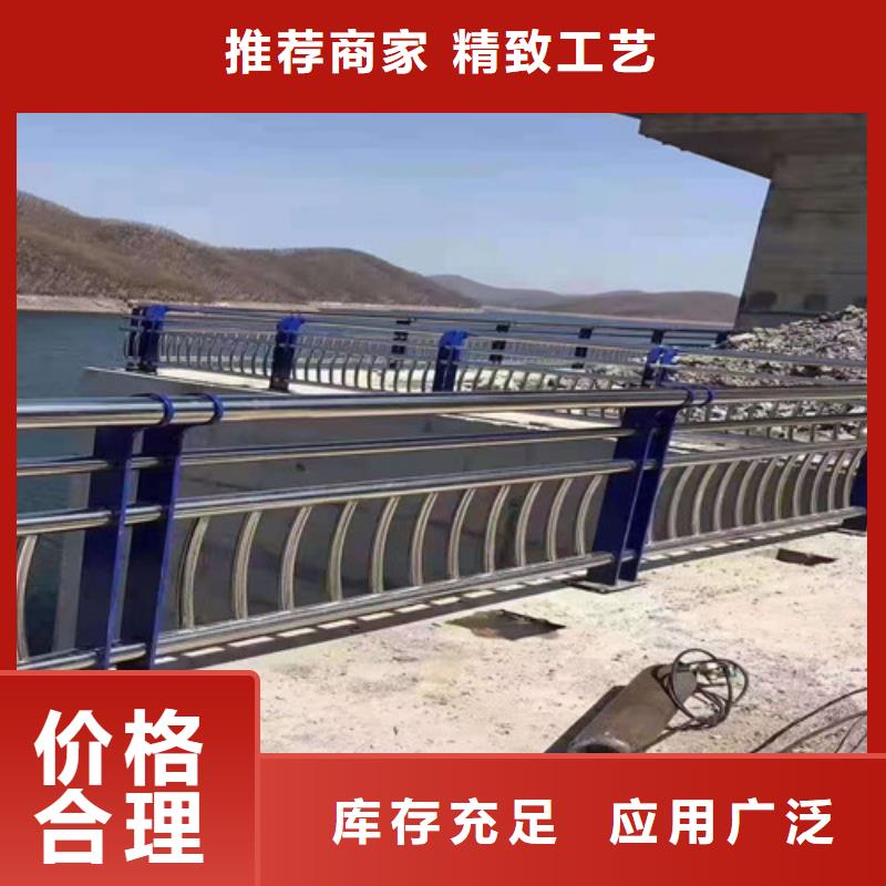 【道路护栏山东不锈钢护栏量少也做】