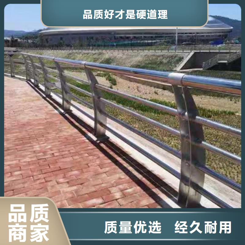 道路护栏桥梁护栏出货快