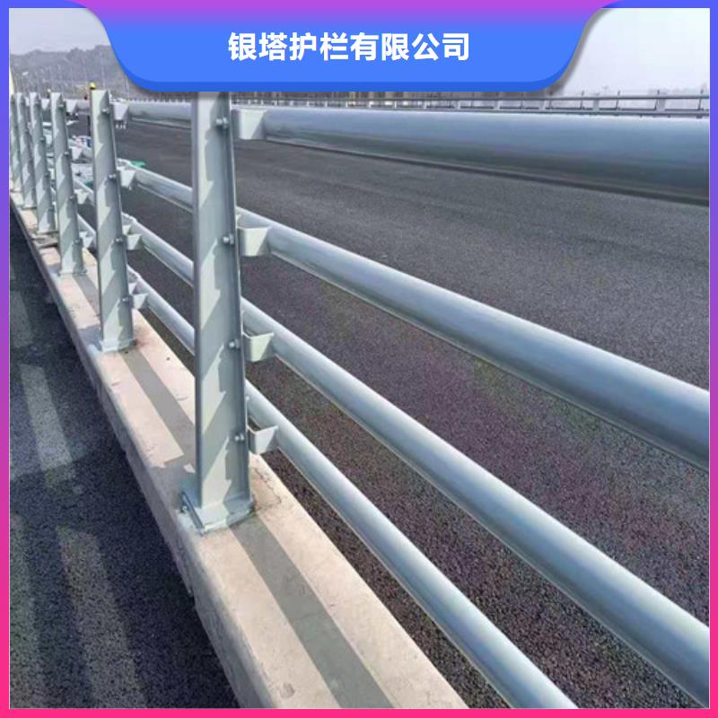 道路护栏防撞护栏一周内发货