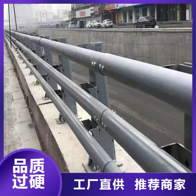 道路护栏_铝合金护栏厂家型号齐全