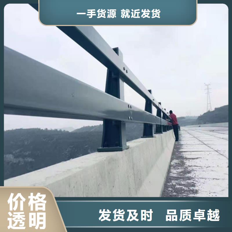 道路护栏中央分隔栏出货快