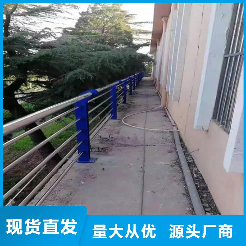 道路护栏防撞立柱做工精细