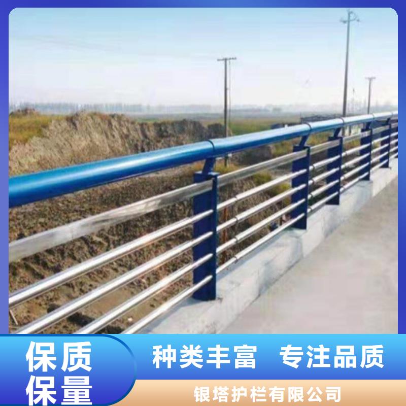 道路护栏_铝合金护栏厂家型号齐全