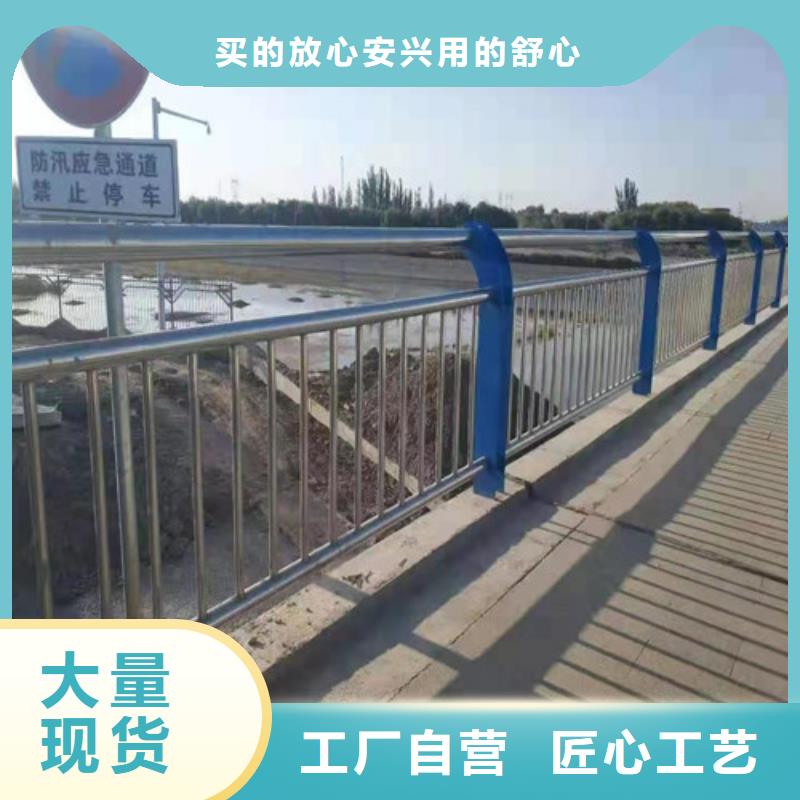 道路护栏桥梁护栏出货快