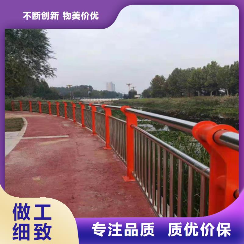 道路护栏,不锈钢复合管实体厂家支持定制