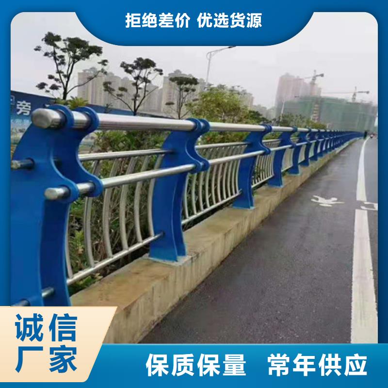 道路护栏【锌钢护栏】专业的生产厂家