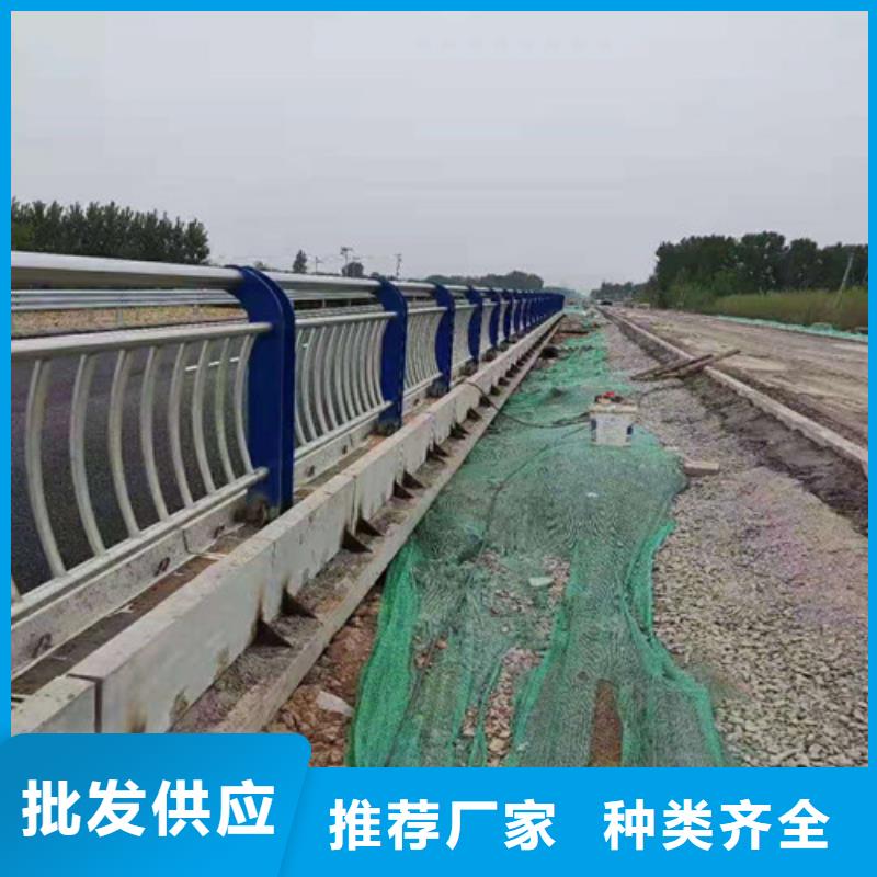 道路护栏_铝合金护栏厂家型号齐全