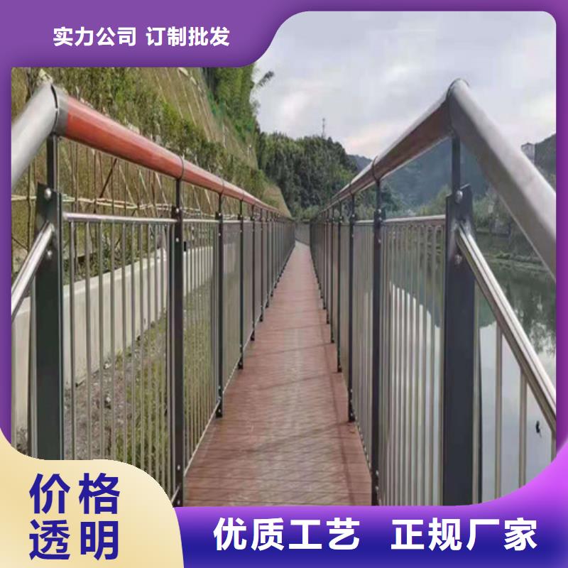 道路护栏防撞桥梁护栏工厂价格