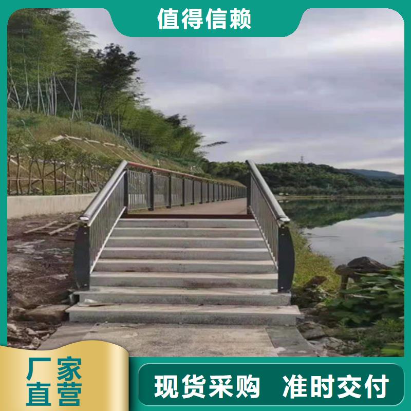 【道路护栏】【桥梁护栏】工厂直供