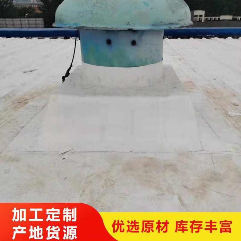 TPO_【TPO防水卷材施工队】源头采购