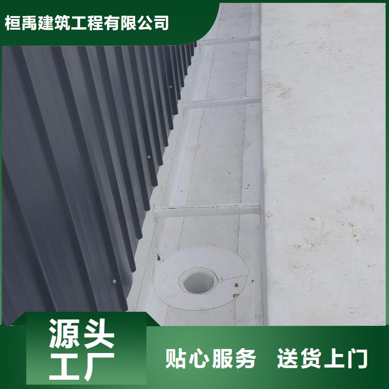 TPO-PVC防水卷材施工队厂家品控严格