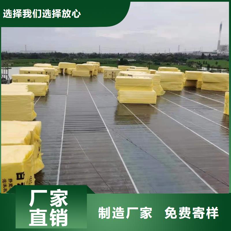 PVC_PVC防水卷材施工实力优品