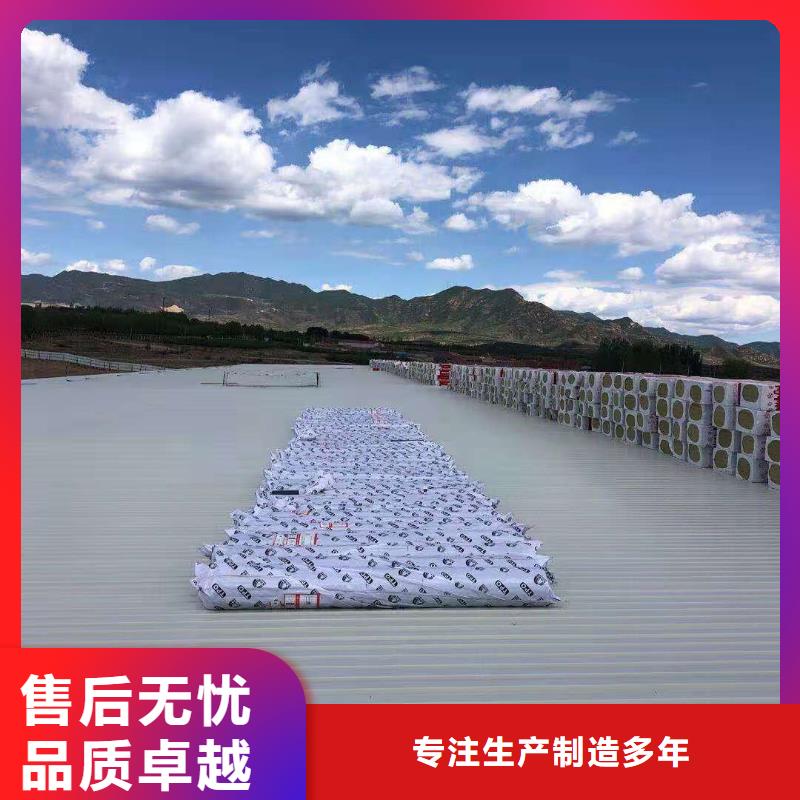 PVC【TPO防水卷材】可定制