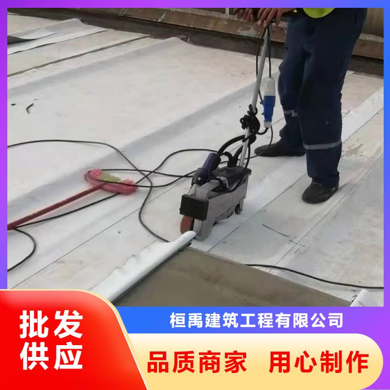 PVC_【PVC防水卷材】支持加工定制