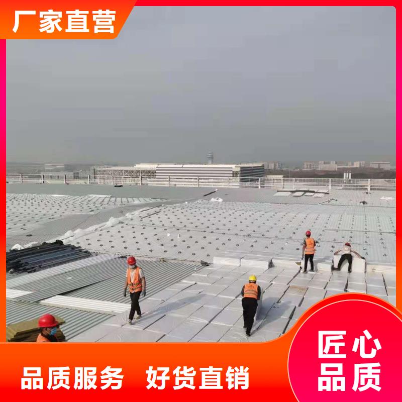 PVC,【PVC防水卷材施工队】多年行业经验