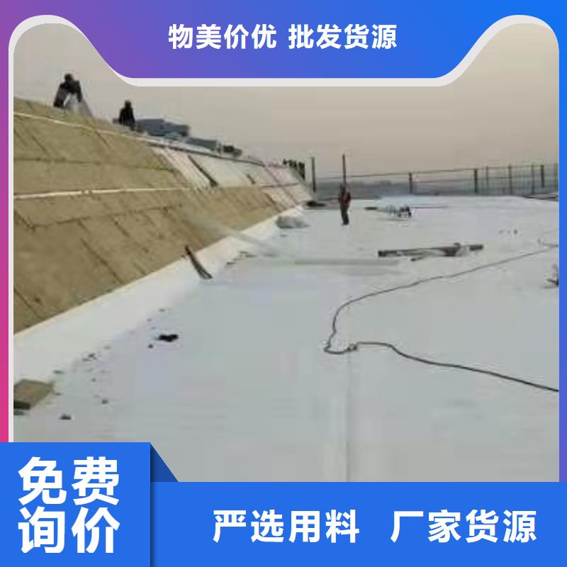 PVCTPO防水卷材施工队用心经营