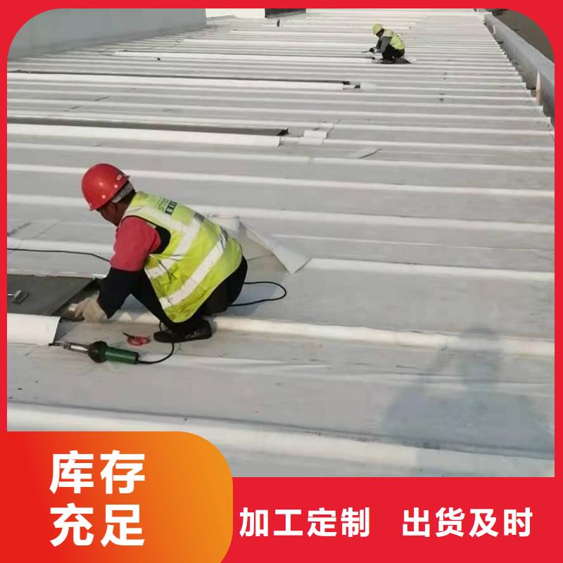 PVC_【PVC防水卷材】支持加工定制