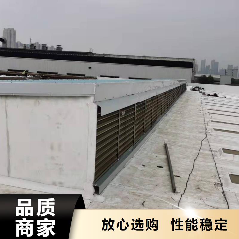 PVCPVC防水卷材施工一站式采购方便省心