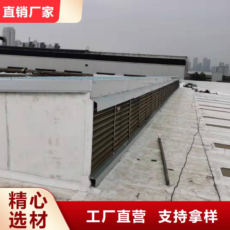 PVC_PVC防水卷材施工实力优品