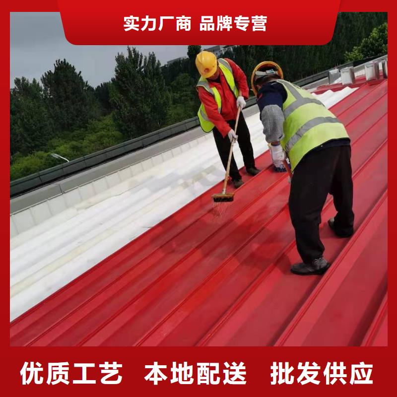 PVC-TPO防水卷材施工实力厂家