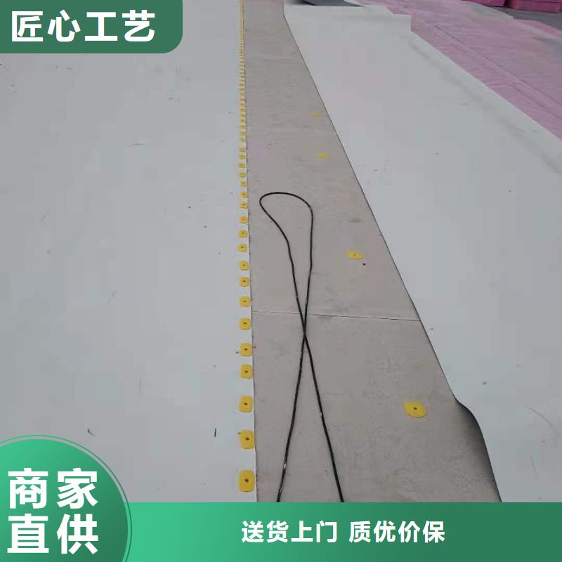 PVC【TPO防水卷材】质量为本