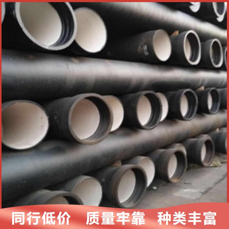 球墨铸铁管k9球墨铸铁管好产品不怕比