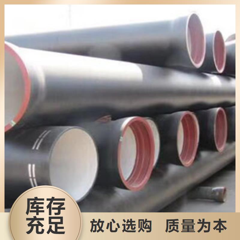 球墨铸铁管_【k9球墨铸铁管】工程施工案例
