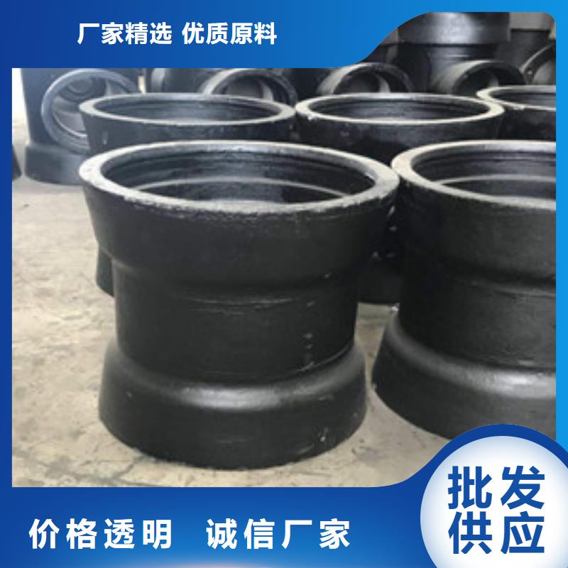 【球墨铸铁管陶瓷球墨铸铁管自产自销】