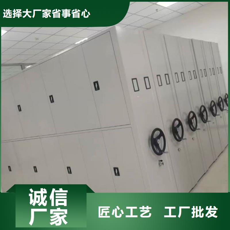  密集柜口碑好实力强