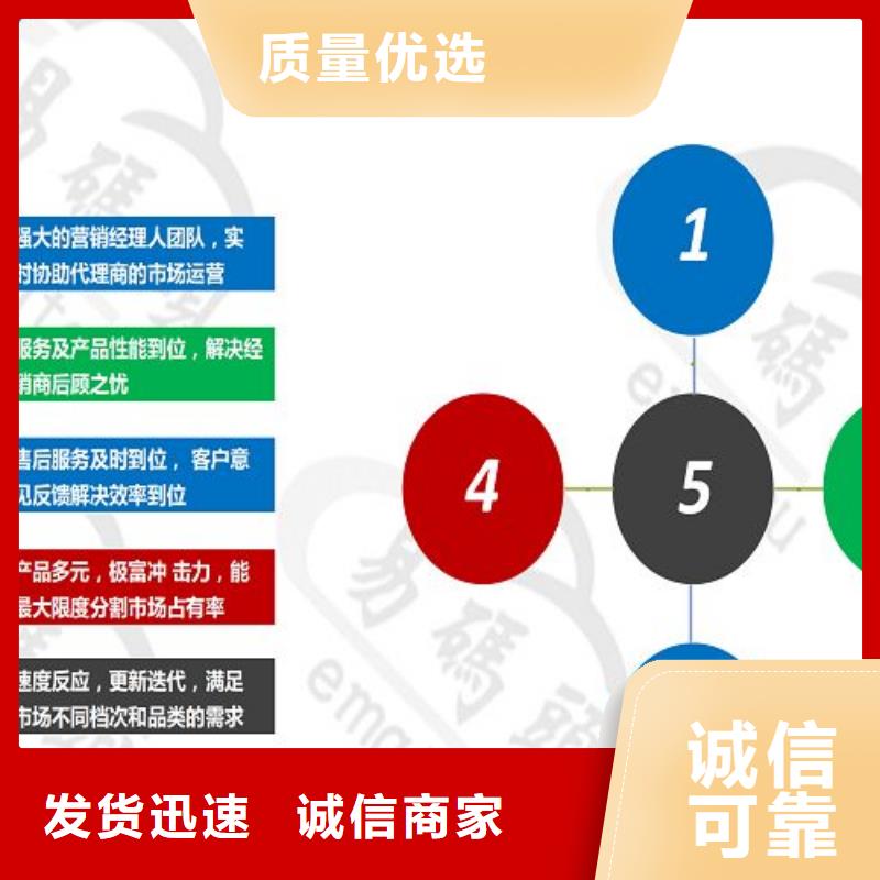 小程序制作小程序定制开发实力商家推荐