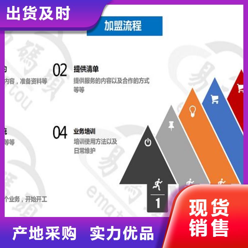 小程序制作小程序设计定制速度快工期短