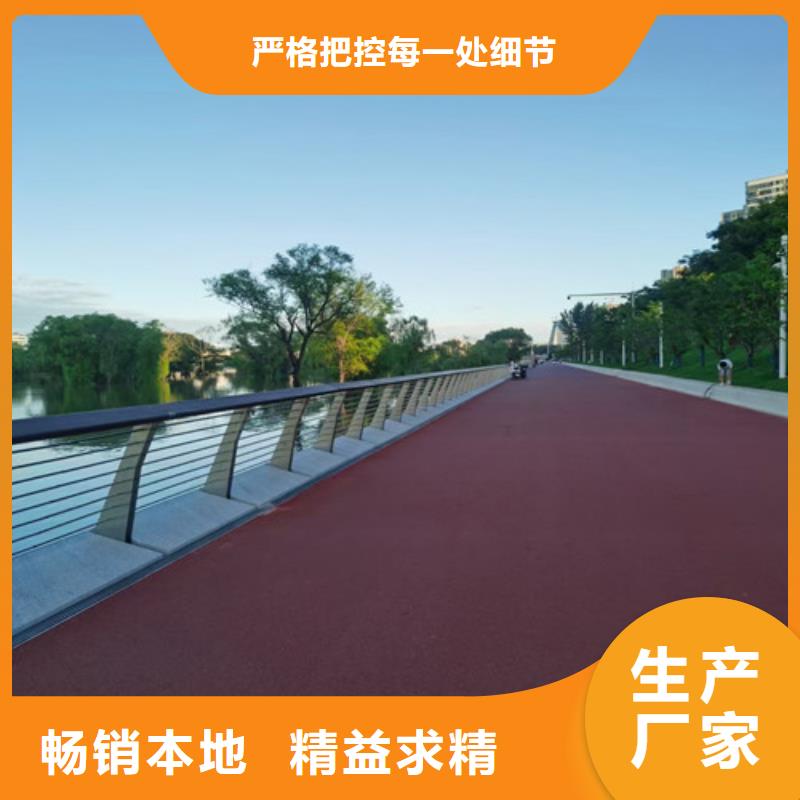 防撞护栏,不锈钢复合管精工细作品质优良