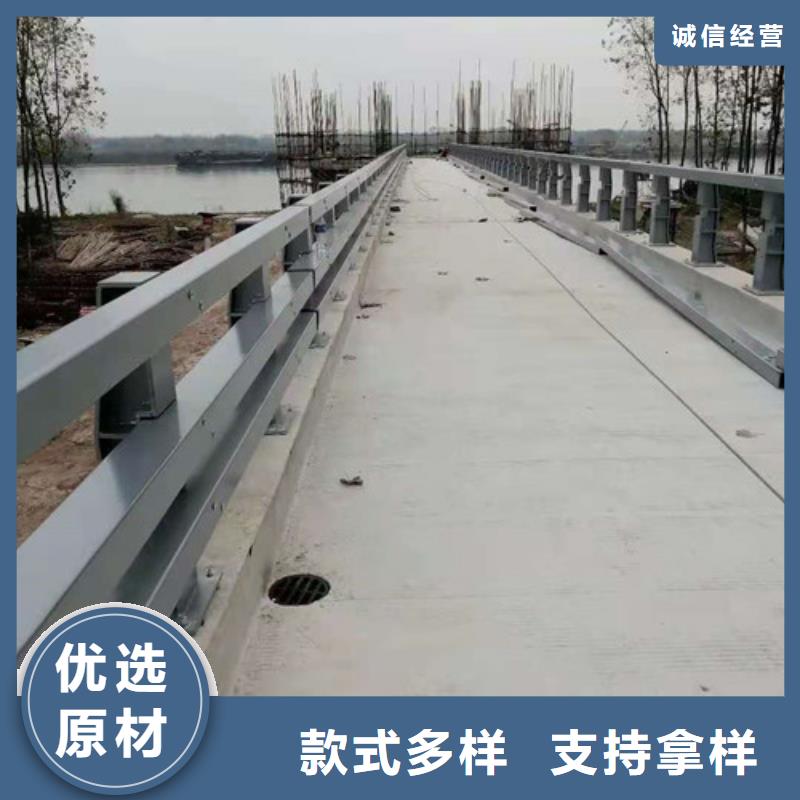 【防撞护栏不锈钢复合管专注产品质量与服务】