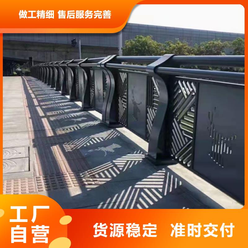 防撞护栏立柱信誉至上