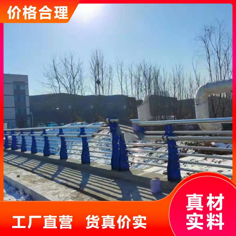 河道防撞栏杆视频-河道防撞栏杆-辽宁省抚顺市顺城|东洲|鞍山|盘锦|沈阳|大连(本地)货源