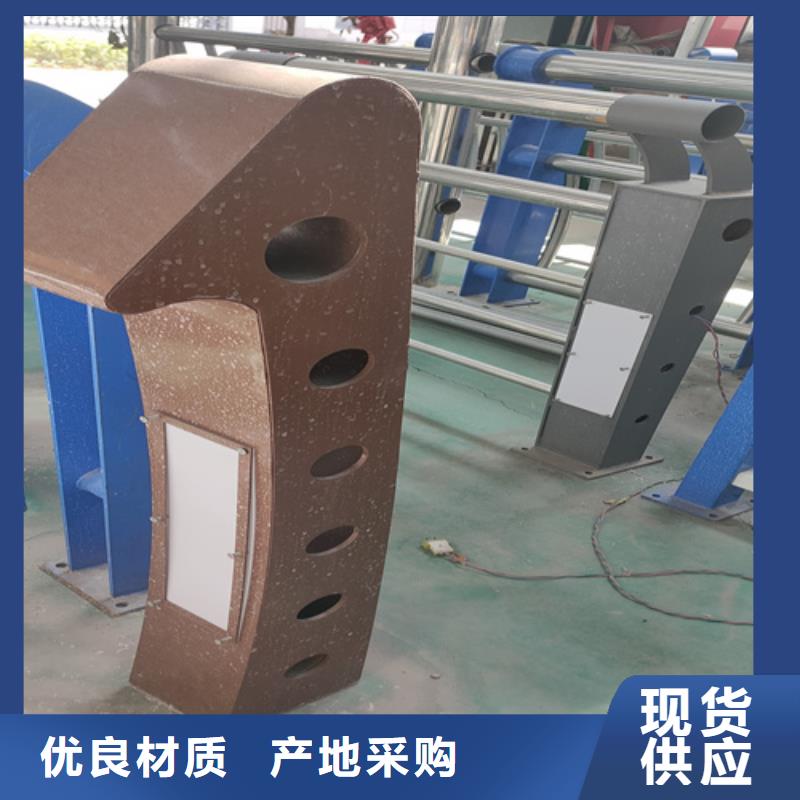 不锈钢复合管护栏-不锈钢碳素钢复合管设计制造销售服务一体