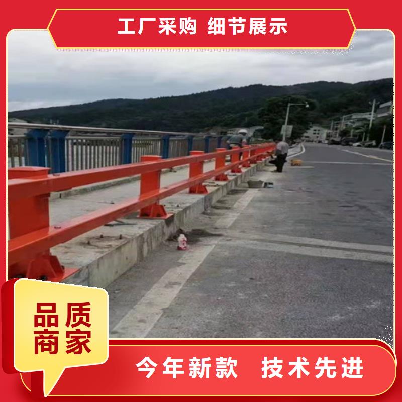 不锈钢复合管护栏_道路防撞护栏甄选好物