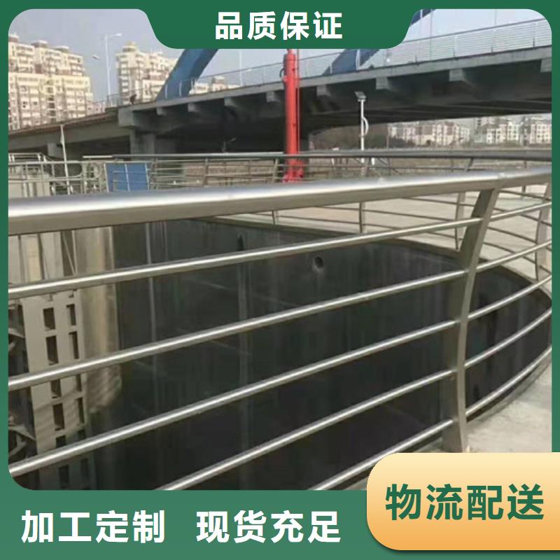 不锈钢复合管护栏,LED防护栏杆厂家十分靠谱