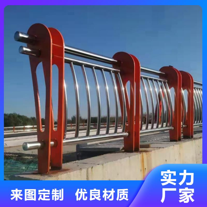 实体厂家支持定制<众英>不锈钢复合管护栏桥梁护栏厂家匠心制造