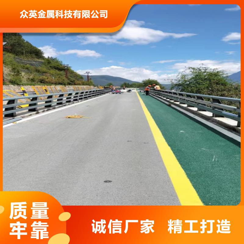 【桥梁护栏_道路防撞护栏诚信经营现货现发】