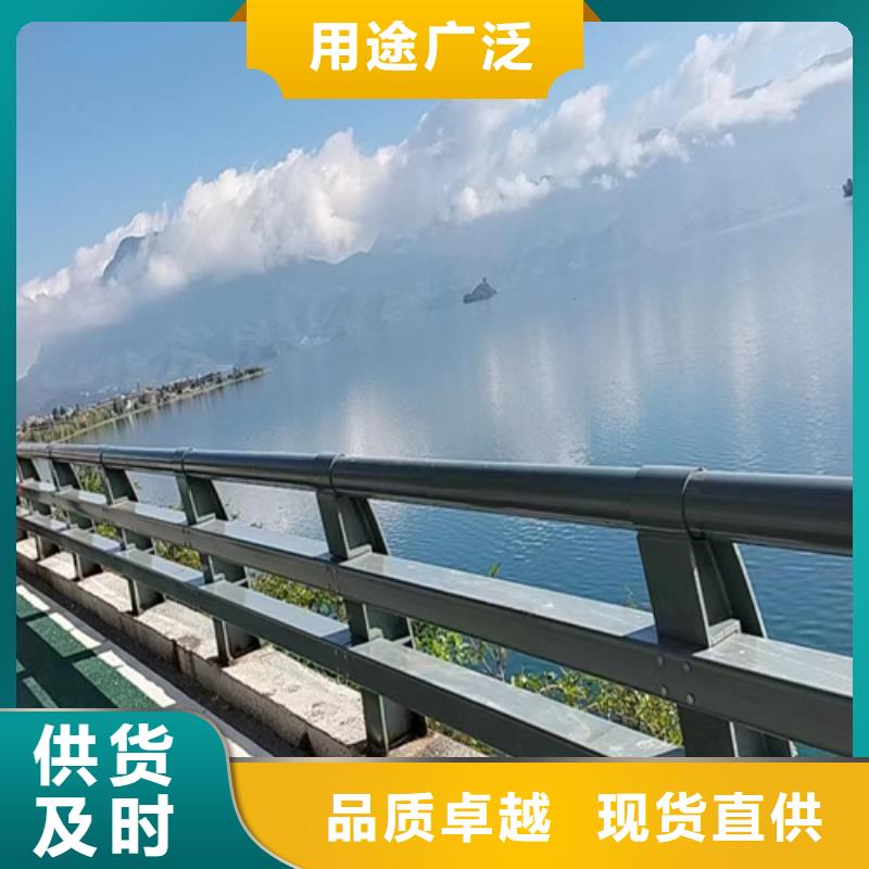 桥梁护栏,河道护栏打造行业品质