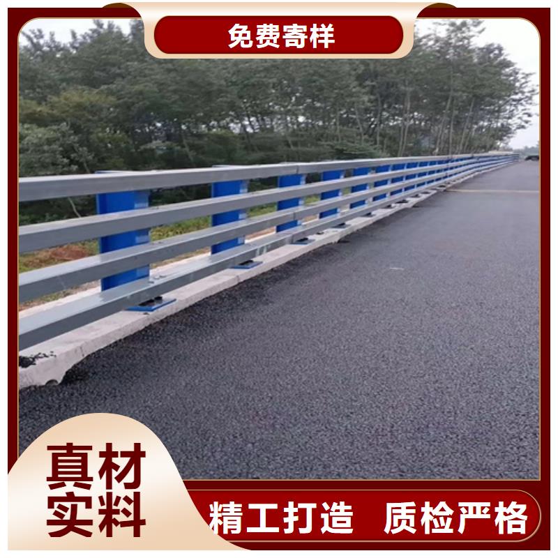 【桥梁护栏_道路防撞护栏诚信经营现货现发】