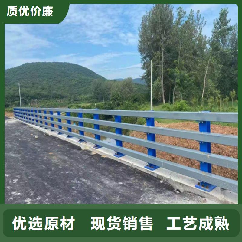 桥梁护栏桥梁道路护栏品质好才是硬道理