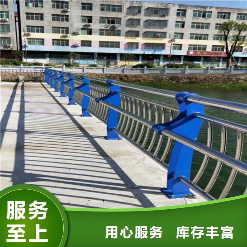 桥梁护栏M型防撞护栏用心细节