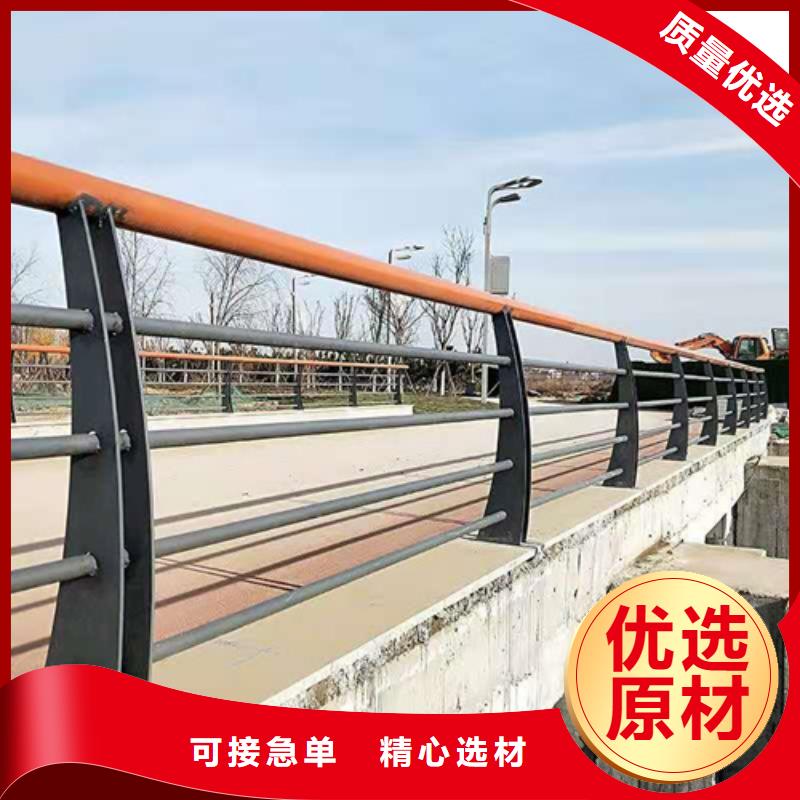 设备齐全支持定制[众英]【桥梁护栏】 不锈钢碳素钢复合管库存充足