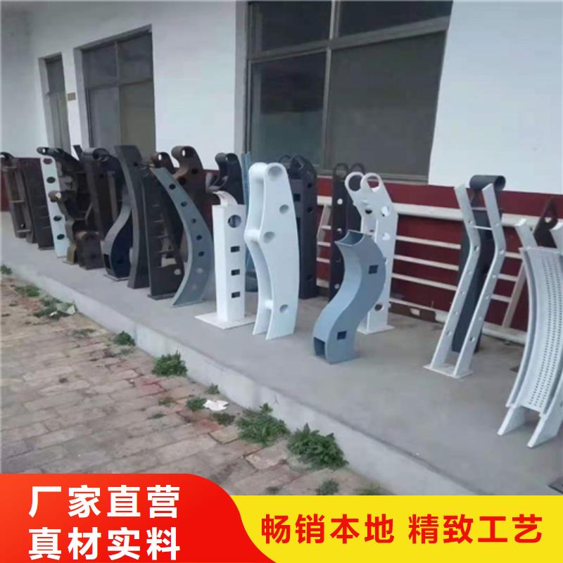 【众英】【诚信为本 防撞护栏栏杆-桥梁护栏诚信经营现货现发】-众英金属科技有限公司